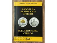 Catalog of Bulgarian coins 2025 - Bullfila edition.