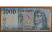 1000 FORINT 2021, ΟΥΓΓΑΡΙΑ