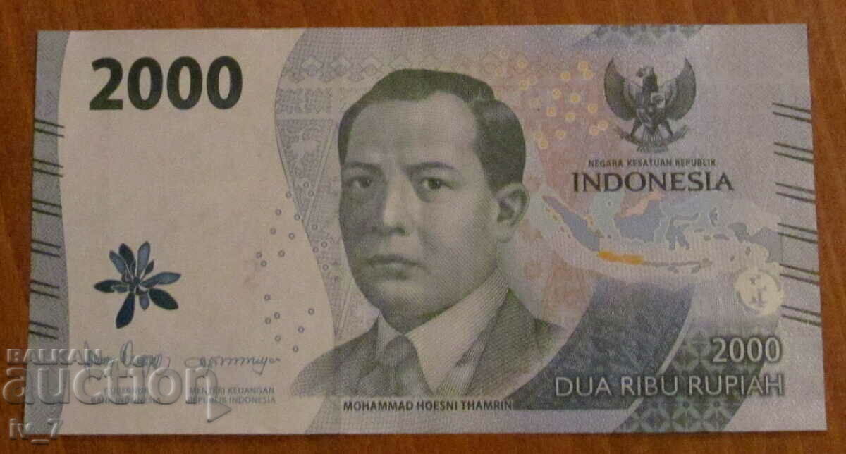 2000 RUPIE 2016 INDONEZIA - aUNC