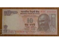 10 RUPEES 2013 INDIA - UNC