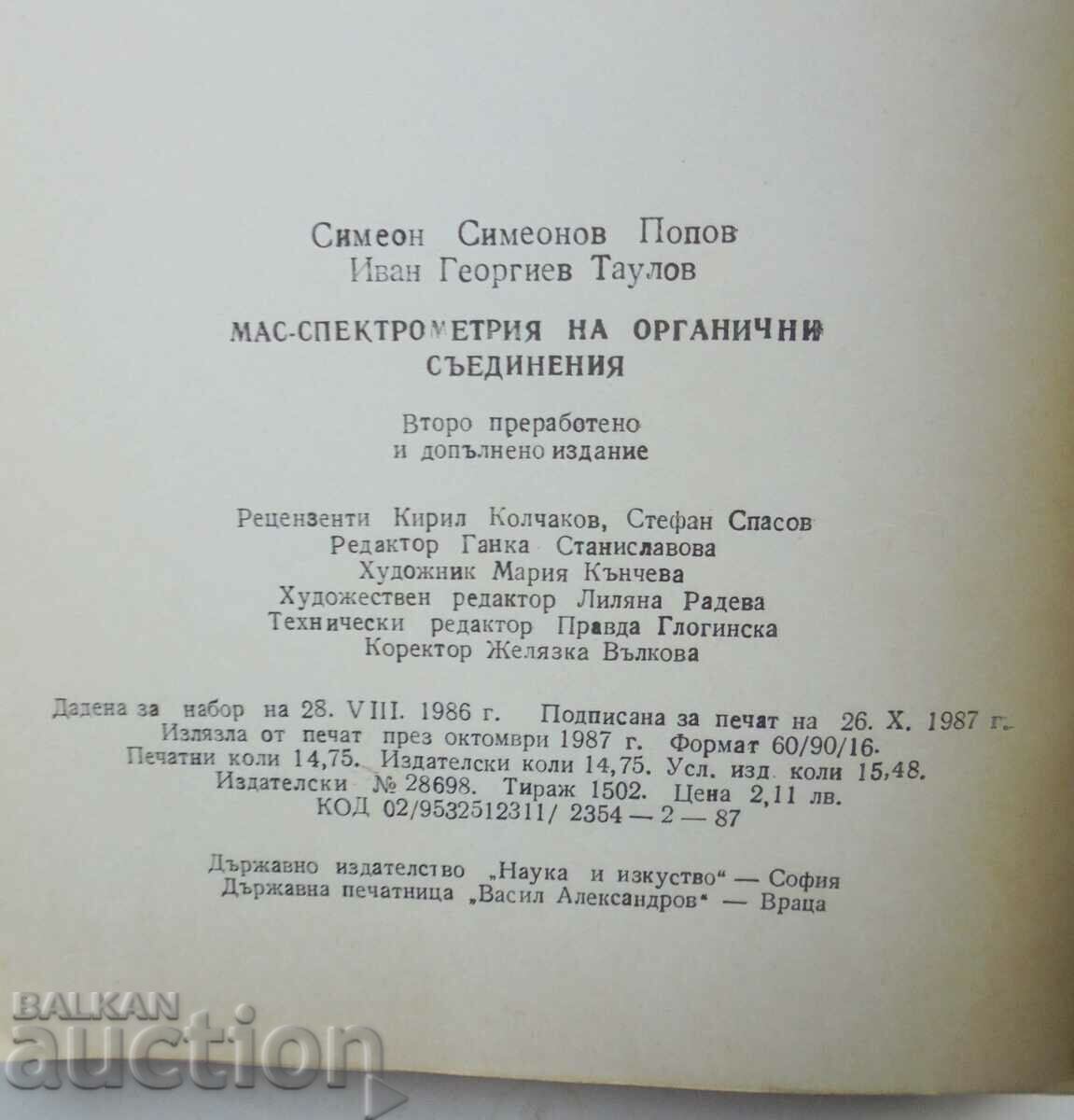 Delivery of Mass spectrometry of organic compounds Simeon Popov 1987 Delivery of Mass spectrometry of organic compounds Simeon Popov 1987