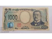 1000 yen 2024 Japan Japanese banknote latest series UNC