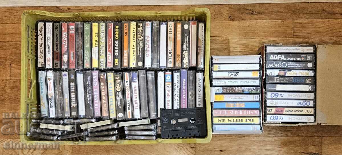 Audio cassettes - cassettes LOT