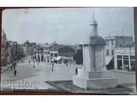 Pleven Freedom Square