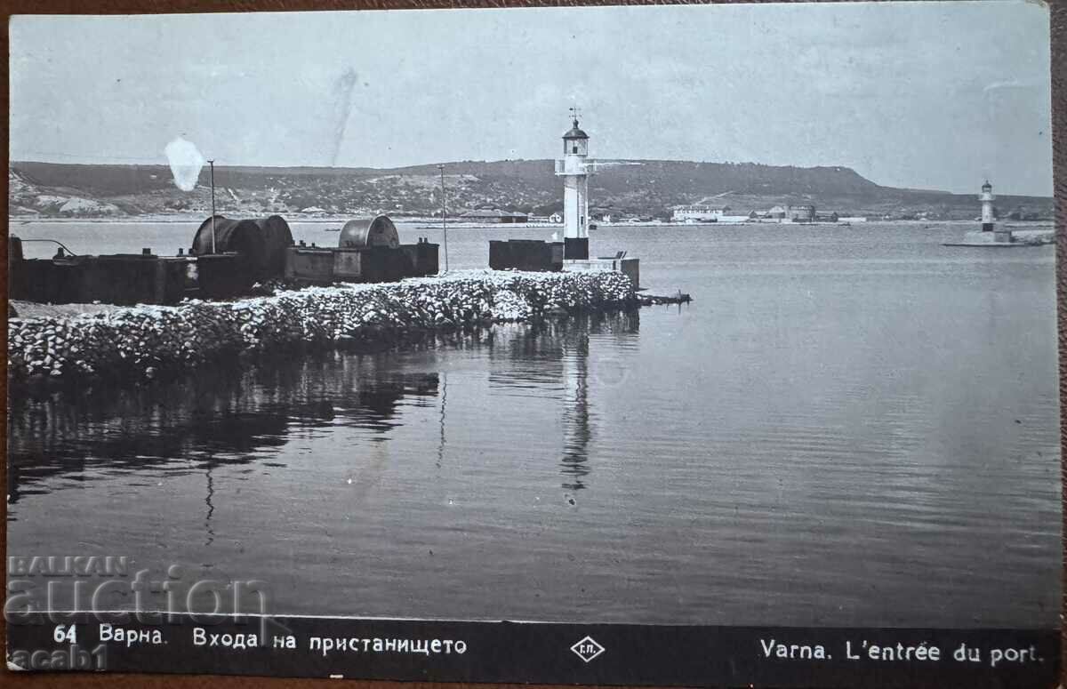 Varna Port Entrance