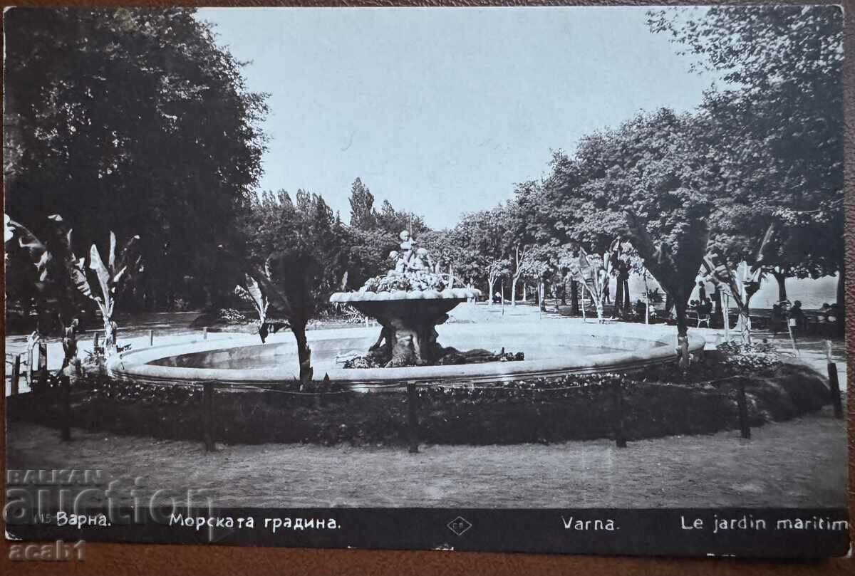 Varna Sea Garden