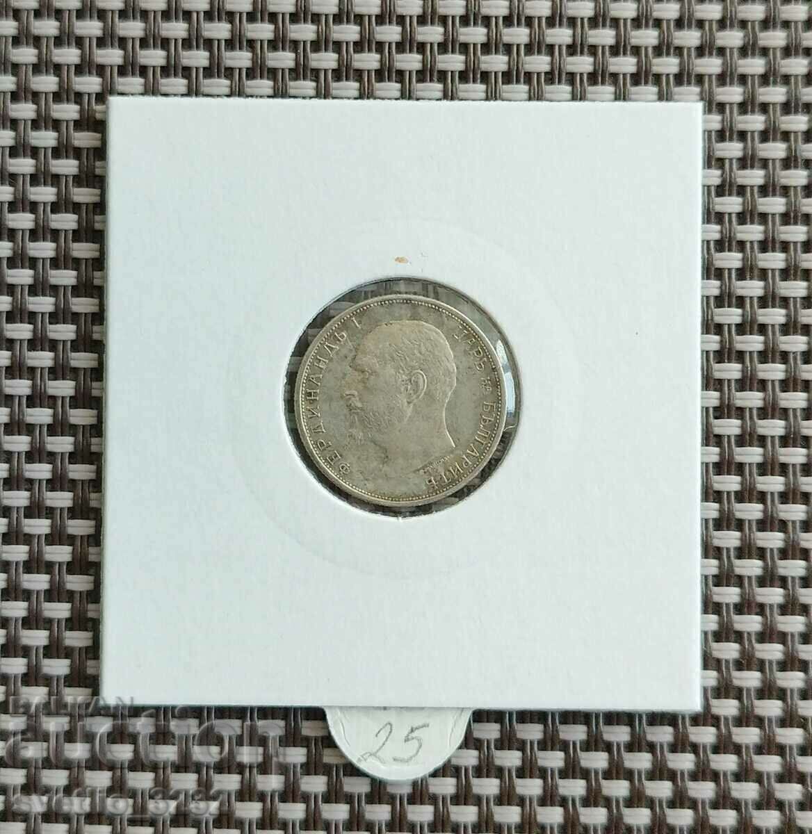 50 cents 1913 with price 25.00 BGN | € 12.78 50 cents 1913 with price 25.00 BGN | € 12.78