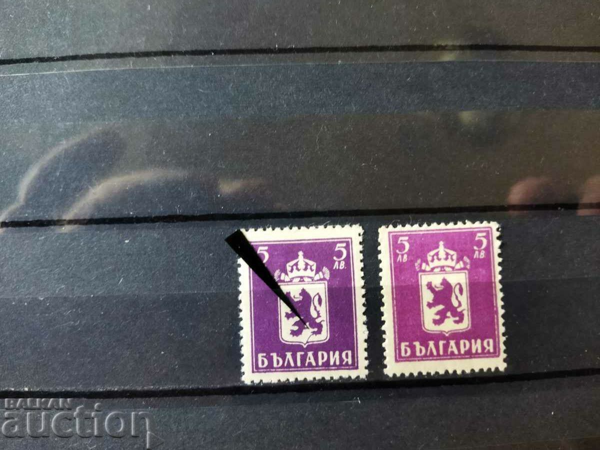 Auction Curio "Long Nail" No. 539 from 1945. SECOND EDITION Auction Curio "Long Nail" No. 539 from 1945. SECOND EDITION