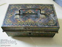 Old metal box