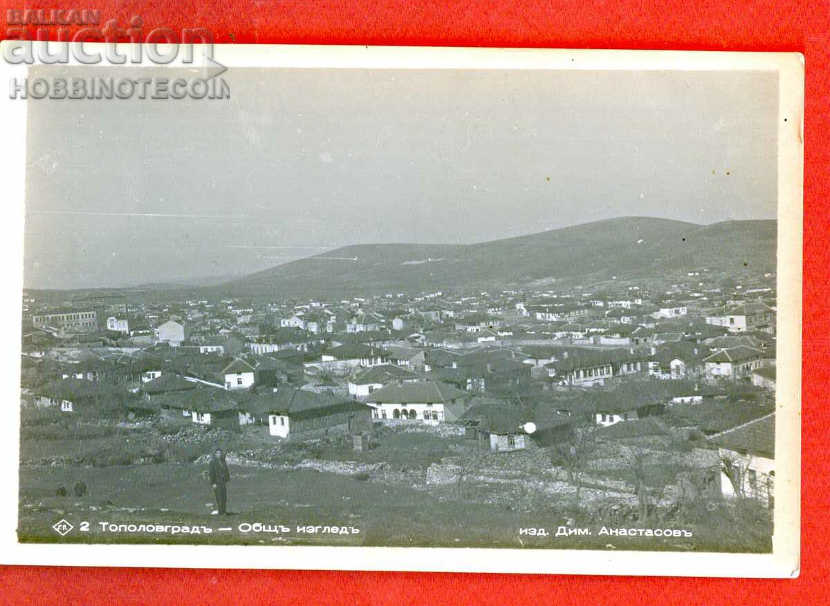 HARTA TOPOLOVGRAD - VEDERE GENERALĂ înainte de 1940