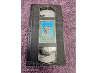 Vinetu and the Striking Hand videotape