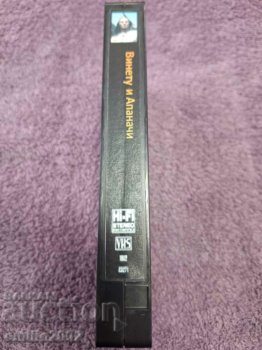 Vinetu and Apanachi video tape with price 3.99 BGN | € 2.04 Vinetu and Apanachi video tape with price 3.99 BGN | € 2.04
