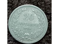 220/ Bulgaria secolul XX - 1906