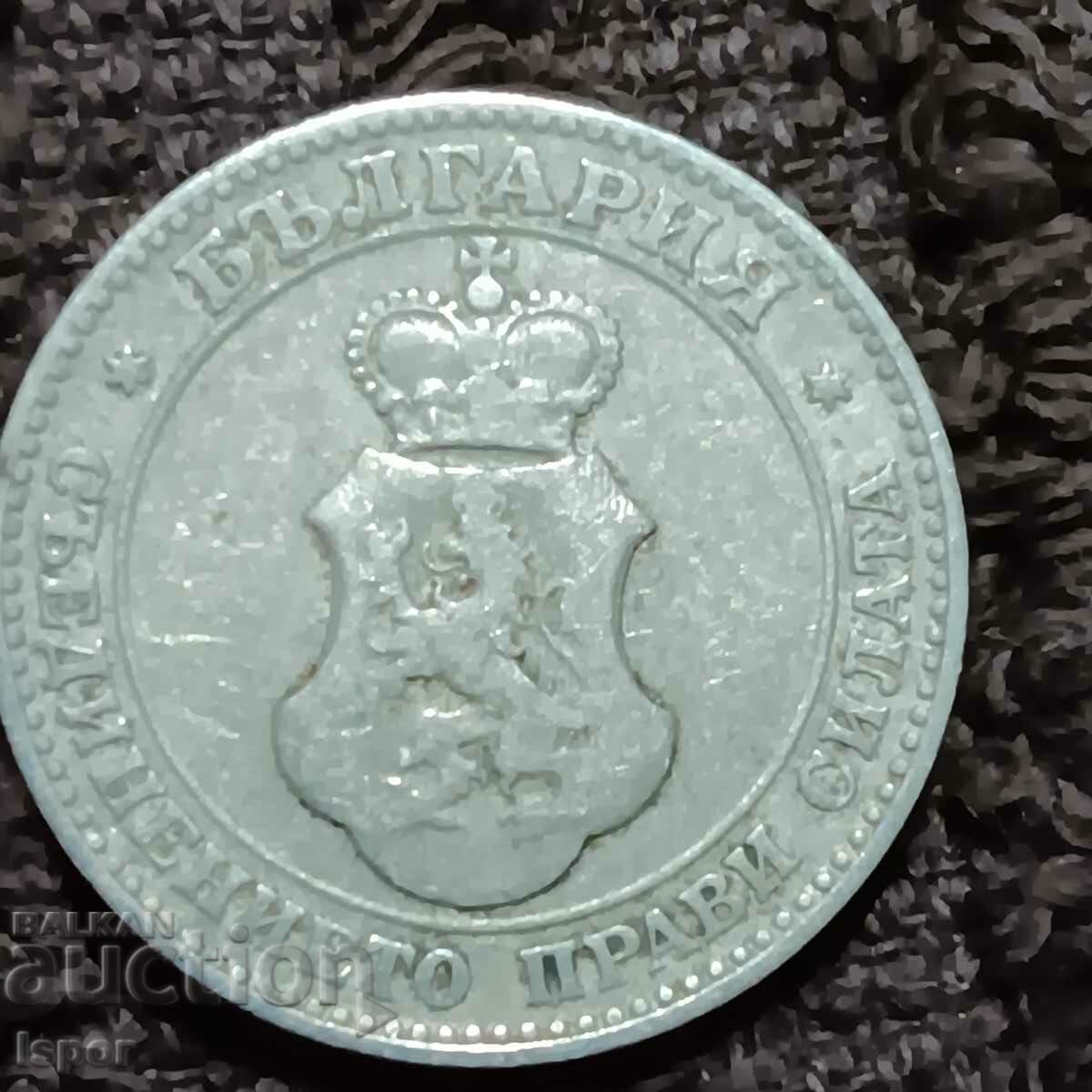 222/ Bulgaria 20th century - 1906 with price 2.00 BGN | € 1.02