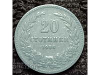 222/ Bulgaria 20th century - 1906