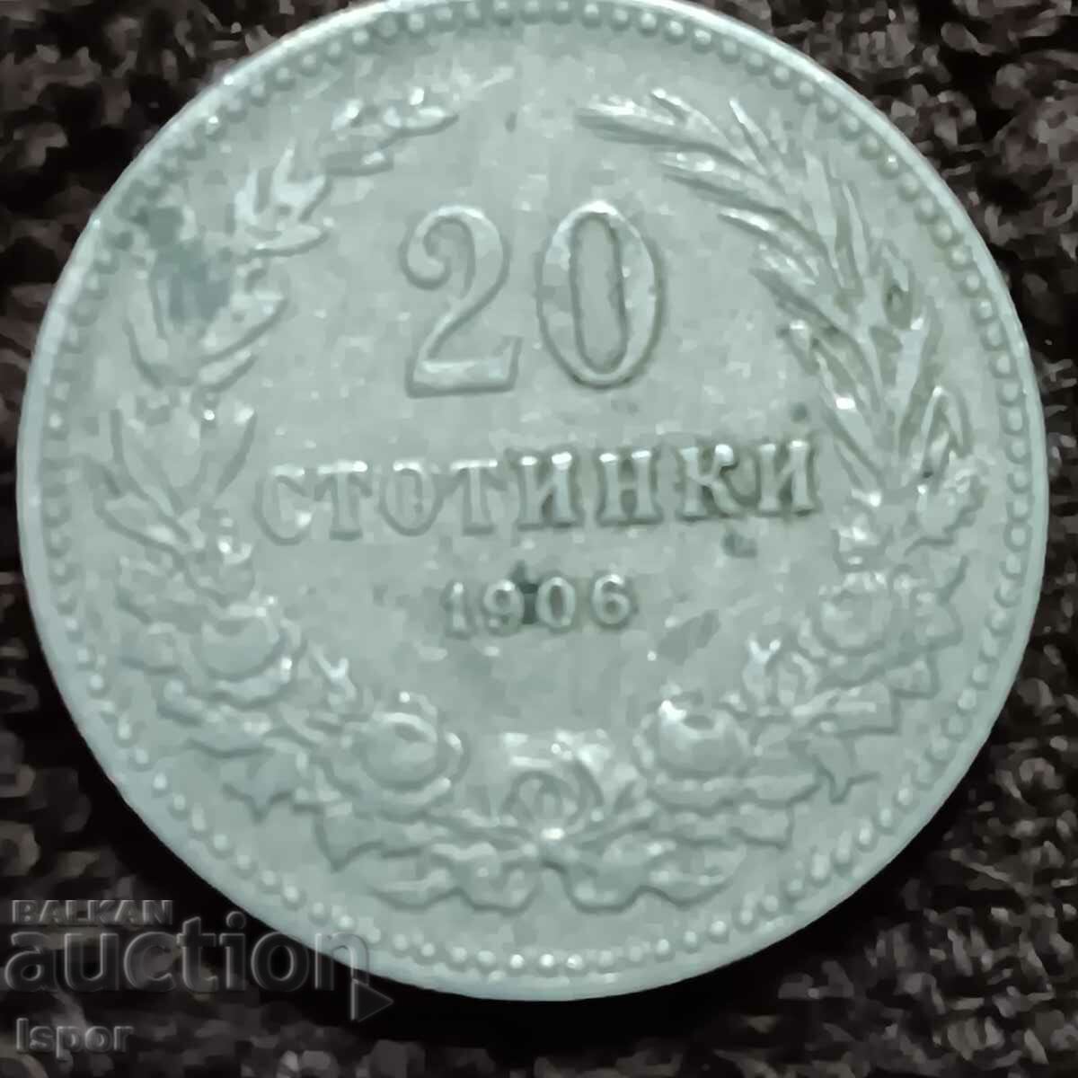 223/ Bulgaria secolul XX - 1906