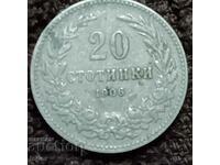 223/ Bulgaria secolul XX - 1906