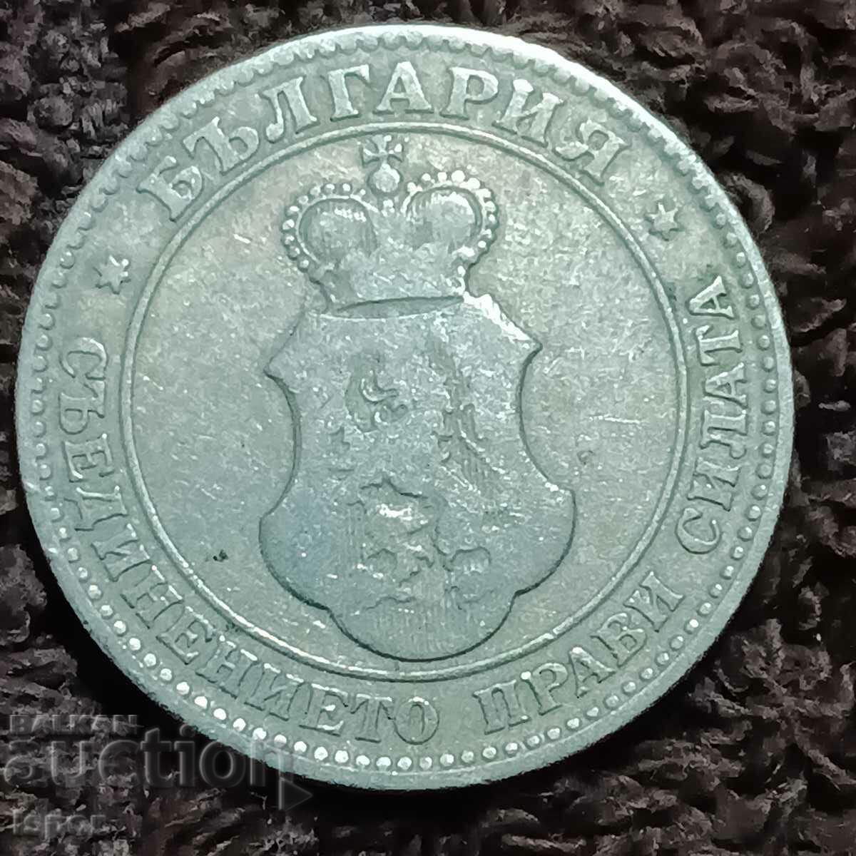 224/ Bulgaria 20th century - 1906 with price 2.00 BGN | € 1.02 224/ Bulgaria 20th century - 1906 with price 2.00 BGN | € 1.02