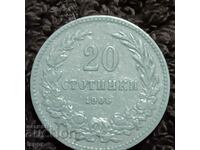 225/ Bulgaria 20th century - 1906