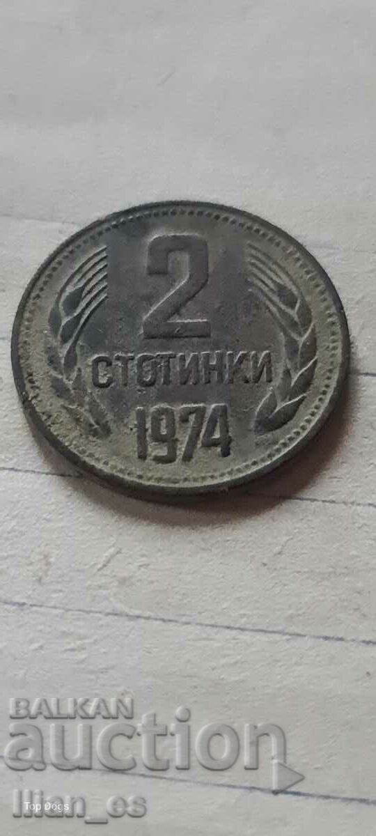 2 st. 1974