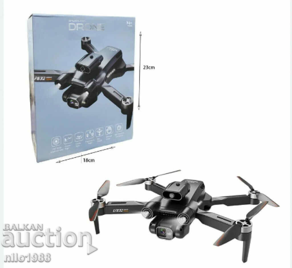 Επαγγελματικό drone με κάμερα 8K HD, 2 μπαταρίες και διπλές κάμερες