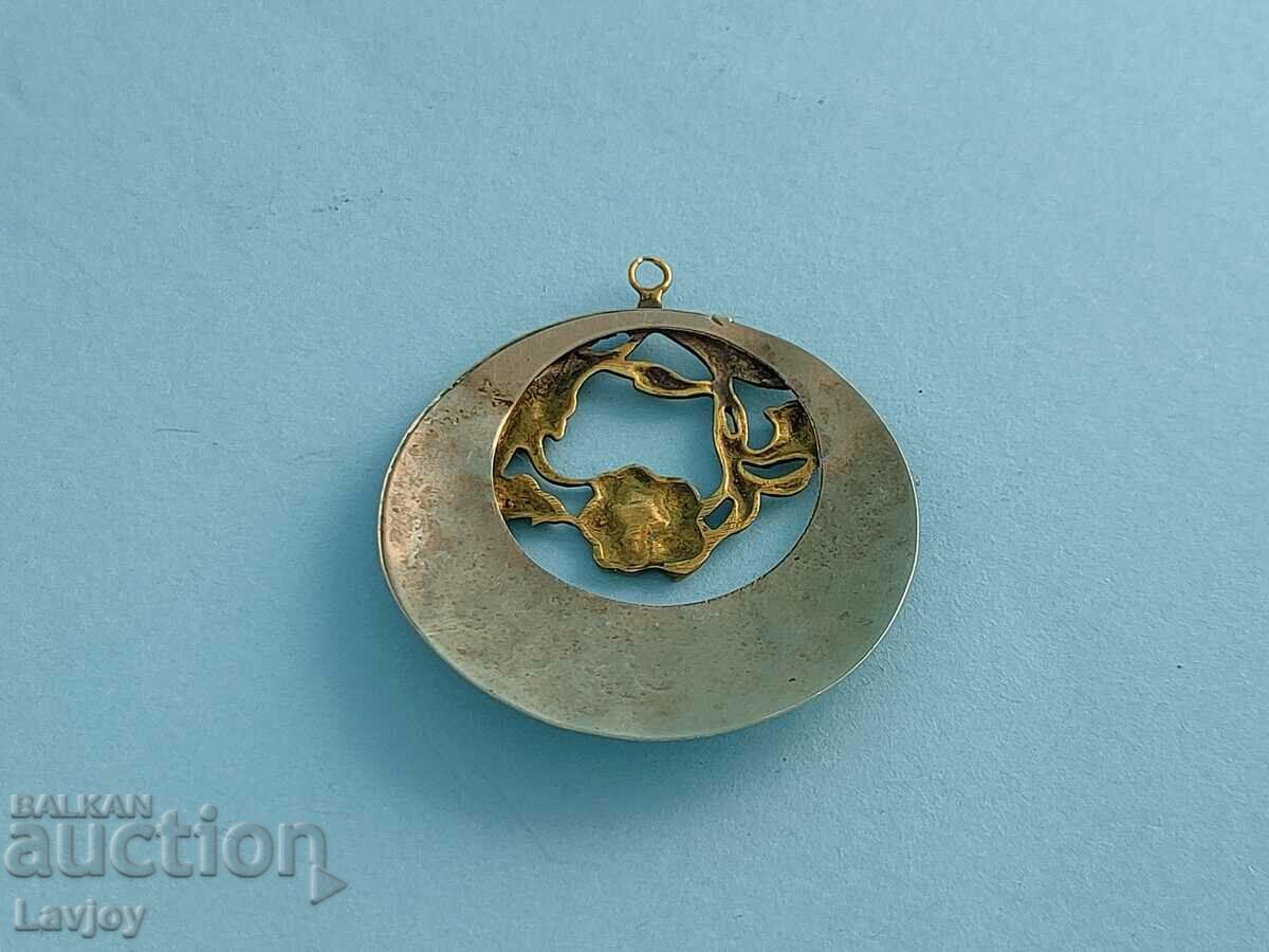 Delivery of Medallion retro