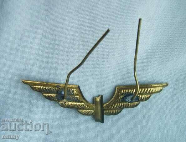 Παλιά κοκάρδα BDZ - Βουλγαρικοί Κρατικοί Σιδηρόδρομοι με τιμή 5.00 BGN | € 2.56 Παλιά κοκάρδα BDZ - Βουλγαρικοί Κρατικοί Σιδηρόδρομοι με τιμή 5.00 BGN | € 2.56