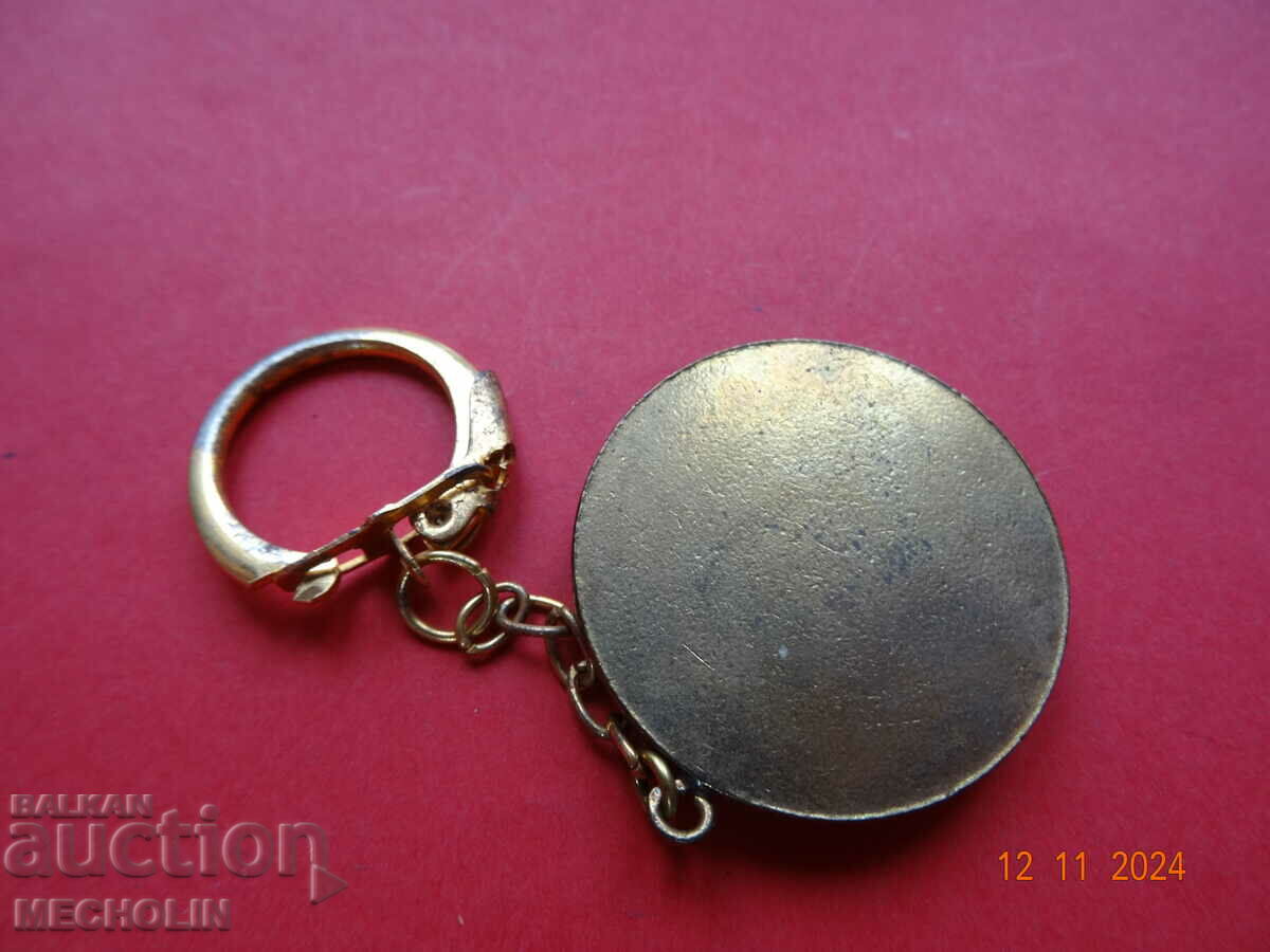 Доставка на КОЛЕКЦИОНЕРСКИ КЛЮЧОДЪРЖАТЕЛ БЪЛГАРСКИ - 1 Доставка на КОЛЕКЦИОНЕРСКИ КЛЮЧОДЪРЖАТЕЛ БЪЛГАРСКИ - 1