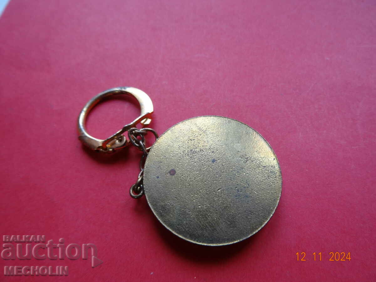 COLLECTOR KEY HOLDER BULGARIAN - 2 - 5 COLLECTOR KEY HOLDER BULGARIAN - 2 - 5