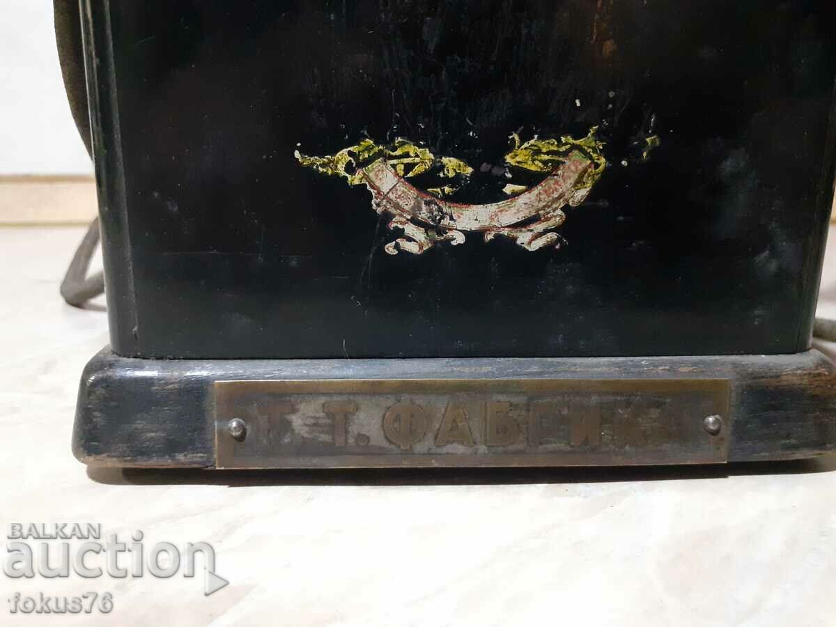 Old royal telephone box bakelite plates with price 149.00 BGN | € 76.18 Old royal telephone box bakelite plates with price 149.00 BGN | € 76.18