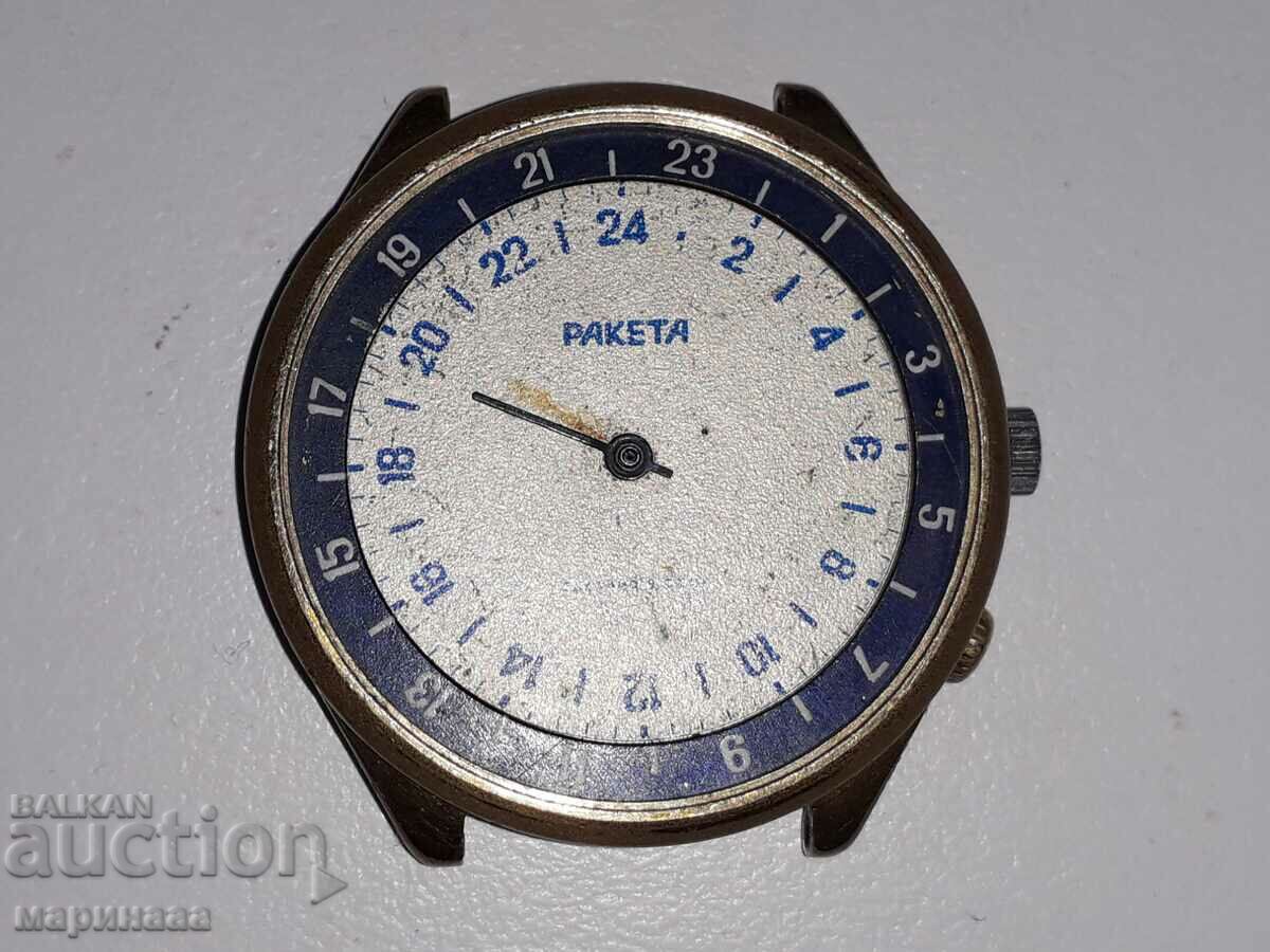 MEH. "ROCKET" WATCH. USSR