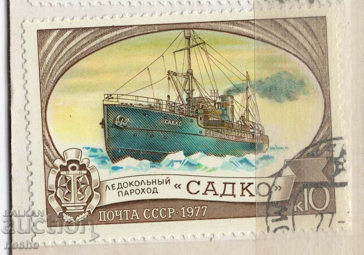 Philately