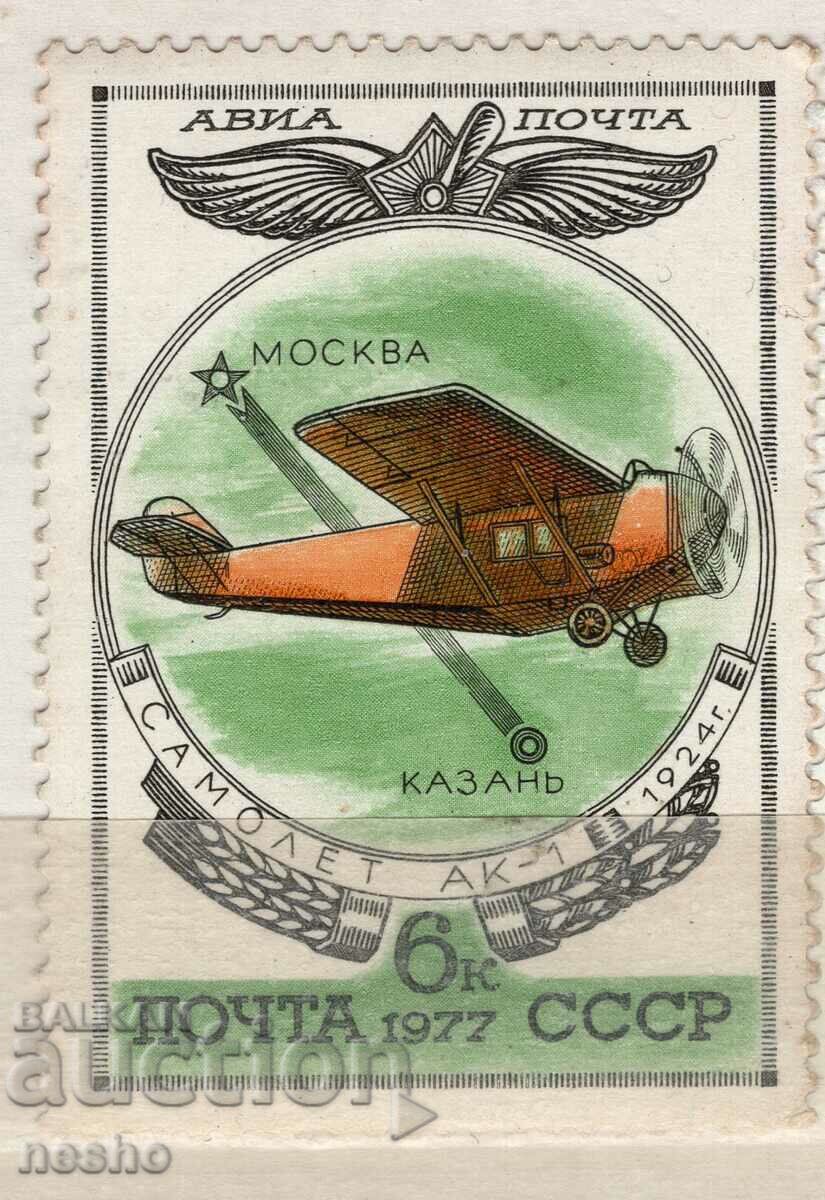 Philately