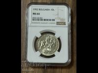 10 BGN 1992 NGC MS 64