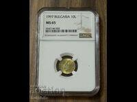 10 BGN 1997 NGC MS 65