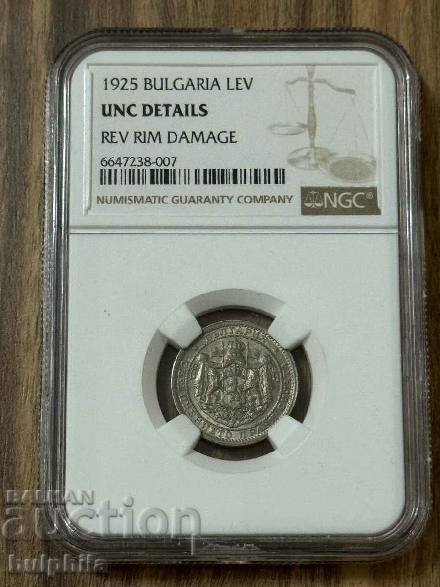 1 BGN 1925 NGC UNC λεπτομέρειες