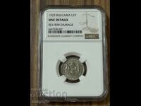 1 BGN 1925 NGC UNC details