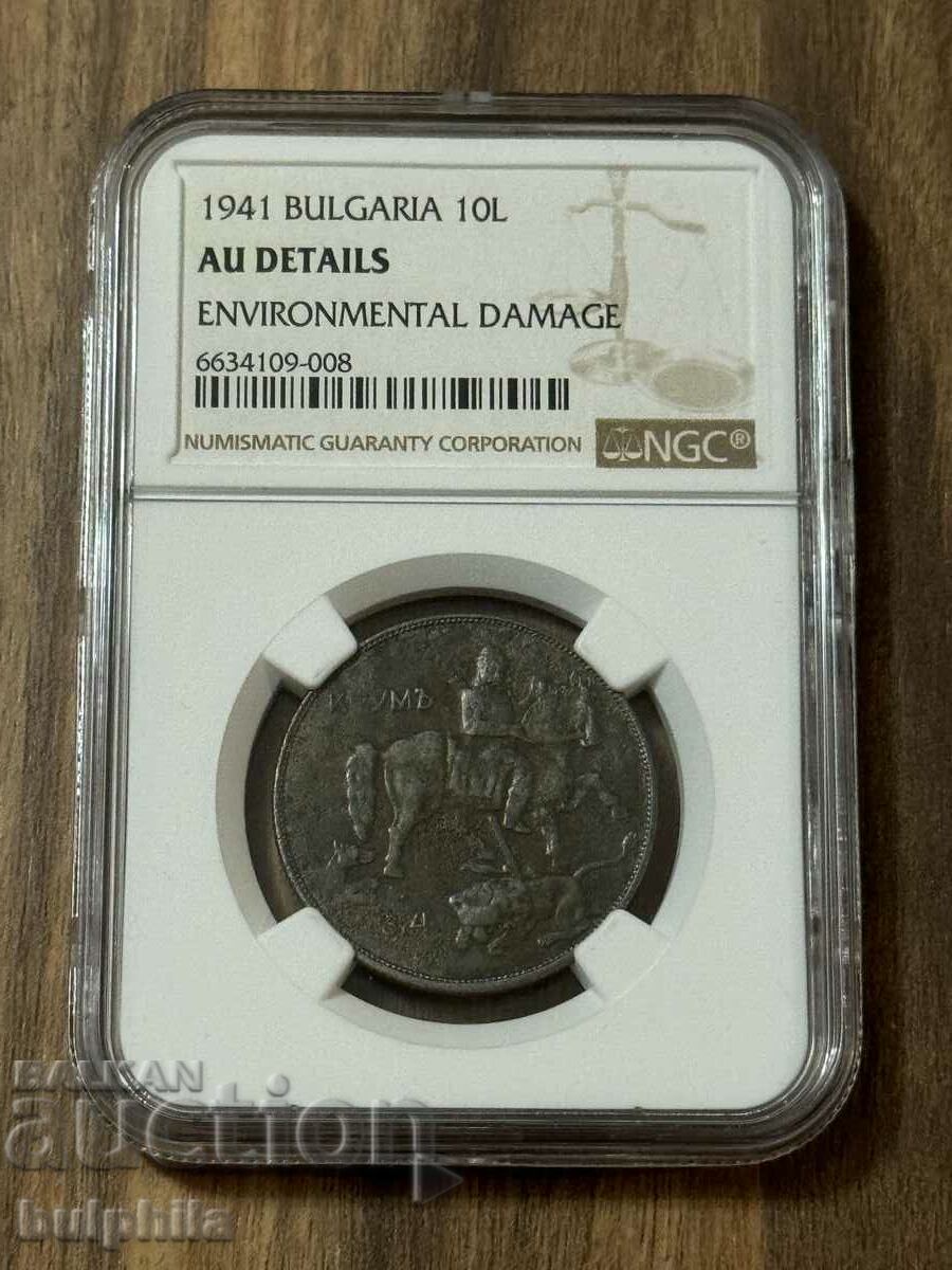 Λεπτομέρειες 10 BGN 1941 NGC AU