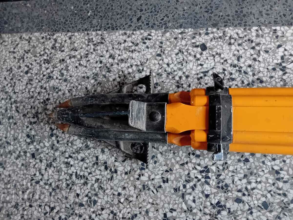 TREPIED, TREPIED, TREPIED - 6