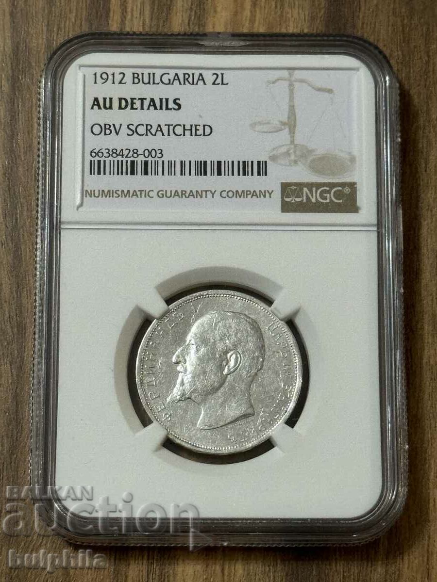 2 BGN 1912 NGC AU detalii