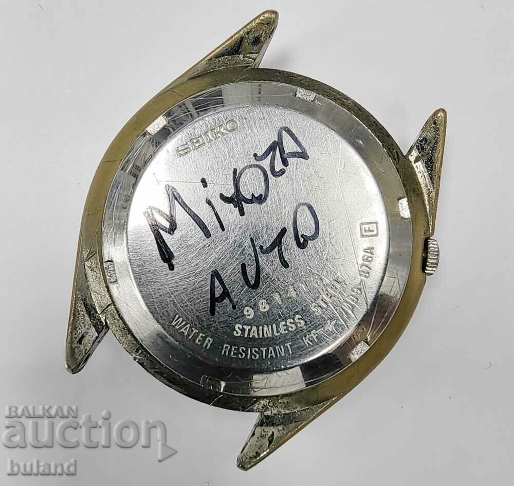 Seiko 5 watch with Miyota Automatic Movement with price 39.99 BGN | € 20.45 Seiko 5 watch with Miyota Automatic Movement with price 39.99 BGN | € 20.45