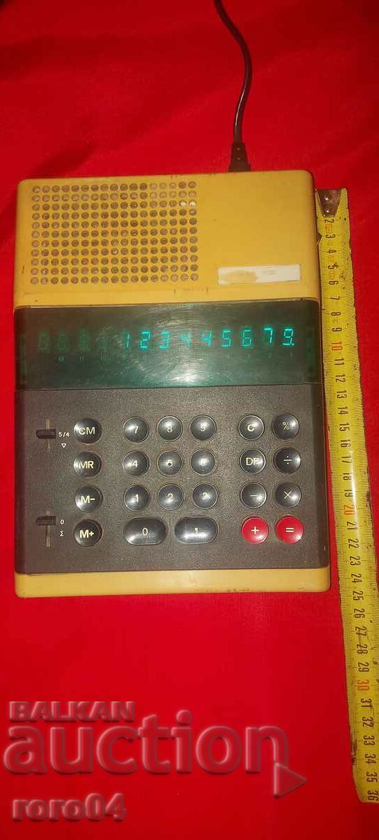 TREE - 51 with price 49.50 BGN | € 25.31 TREE - 51 with price 49.50 BGN | € 25.31