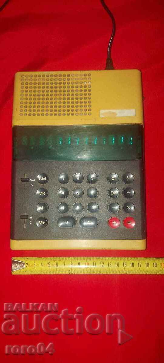 Auction TREE - 51 Auction TREE - 51