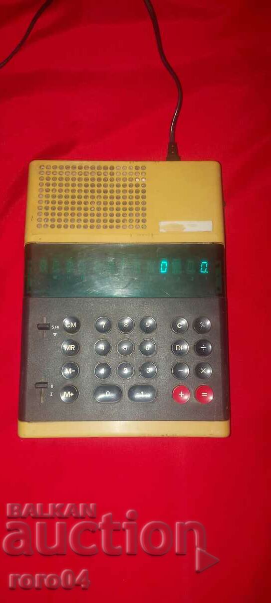 Delivery of TREE - 51 Delivery of TREE - 51