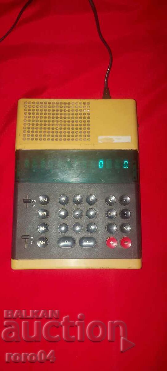 Livrarea COPAC - 51