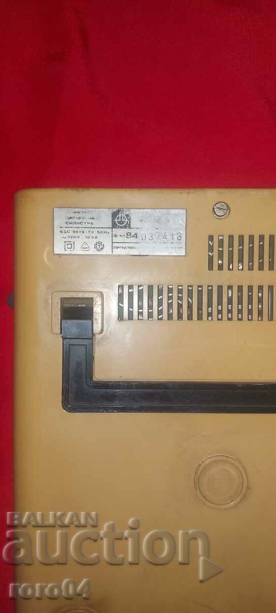 TREE - 51 - 6 TREE - 51 - 6