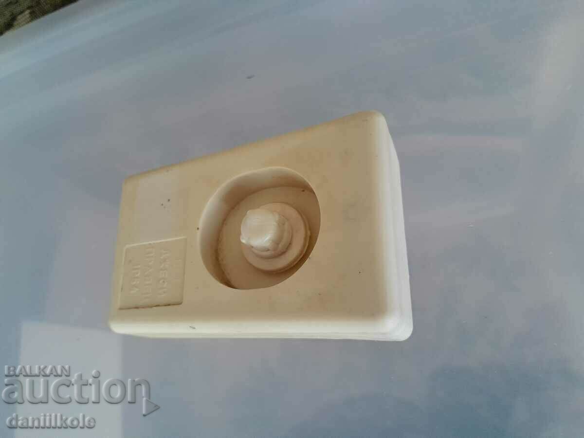 Delivery of *$*Y*$* OLD GADGE FROM PRAVETS - SUPER *$*Y*$* Delivery of *$*Y*$* OLD GADGE FROM PRAVETS - SUPER *$*Y*$*