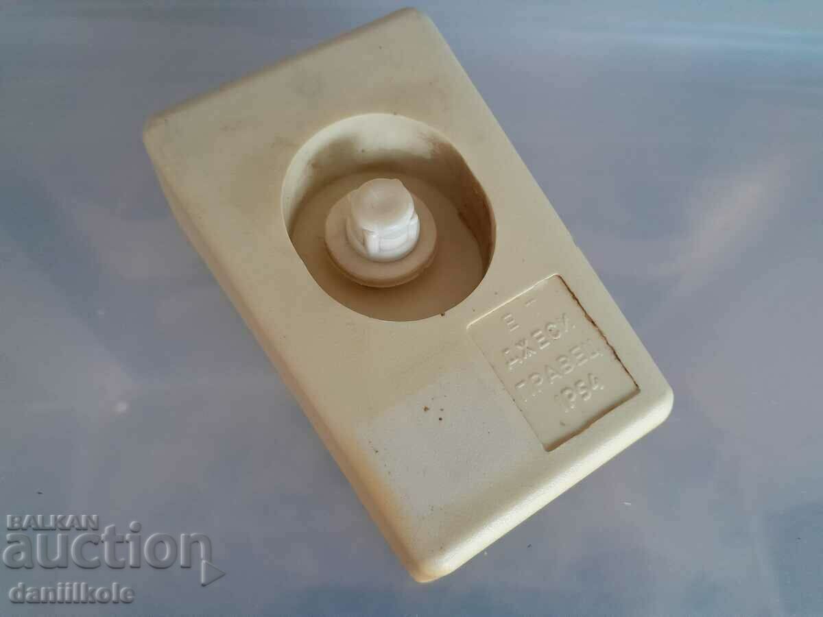 *$*Y*$* OLD GADGE FROM PRAVETS - SUPER *$*Y*$* - 7 *$*Y*$* OLD GADGE FROM PRAVETS - SUPER *$*Y*$* - 7