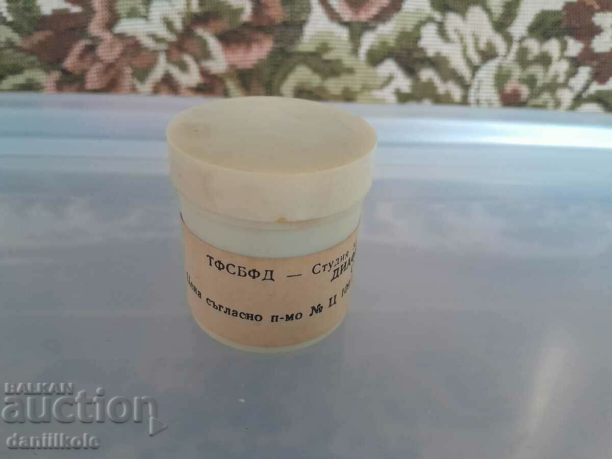 *$*Y*$* 1959 OLD CHILDREN'S MOVIE - THE BRAVE BEAR *$*Y*$* with price 14.67 BGN | € 7.50 *$*Y*$* 1959 OLD CHILDREN'S MOVIE - THE BRAVE BEAR *$*Y*$* with price 14.67 BGN | € 7.50