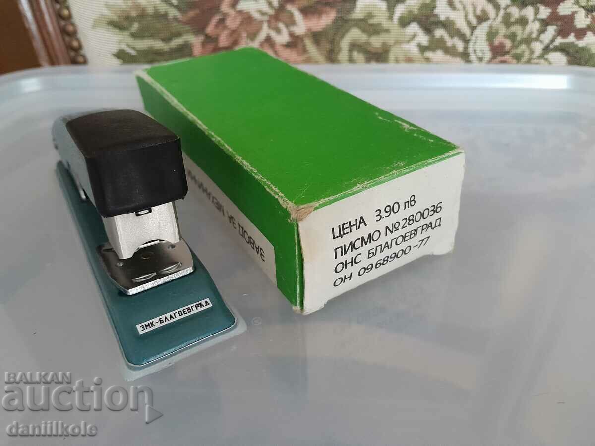 *$*Y*$* ΠΑΛΙΟ ΟΥΡΑΚΟ ΜΕ ΚΟΥΤΙ 1977 - ΚΑΤΑΣΤΑΣΗ ΝΟΜΙΣΜΑΤΟΣ *$*Y*$* με τιμή 30.32 BGN | € 15.50 *$*Y*$* ΠΑΛΙΟ ΟΥΡΑΚΟ ΜΕ ΚΟΥΤΙ 1977 - ΚΑΤΑΣΤΑΣΗ ΝΟΜΙΣΜΑΤΟΣ *$*Y*$* με τιμή 30.32 BGN | € 15.50